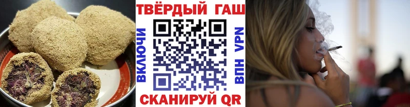Canna-Cookies конопля  продажа наркотиков  Мамадыш 