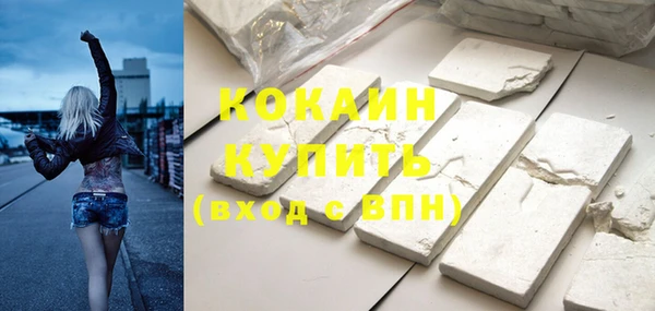 бутик Белоозёрский