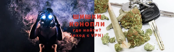 герыч Беломорск