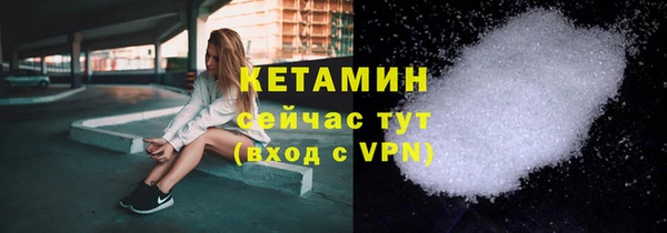 скорость Заволжск