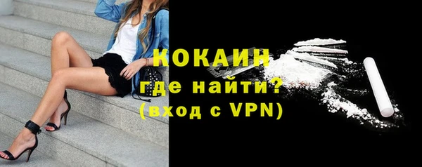 а пвп мука Инта