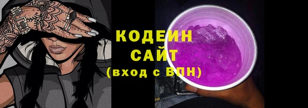 бутик Белоозёрский