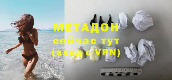 СК Заволжье