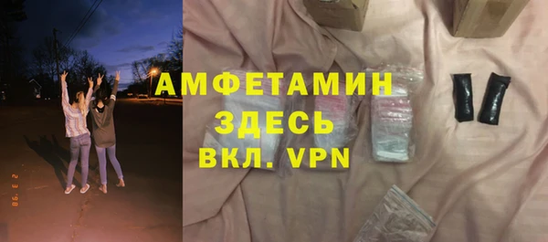 каннабис Богородицк