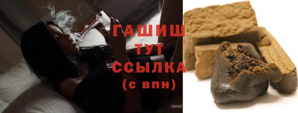 дживик Балабаново
