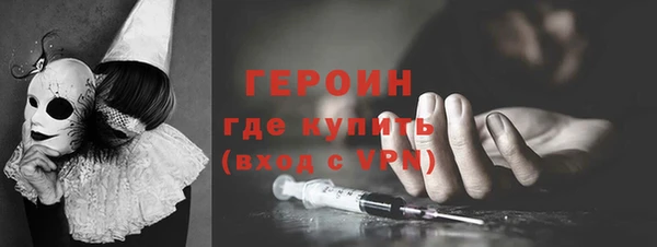 бутик Белоозёрский