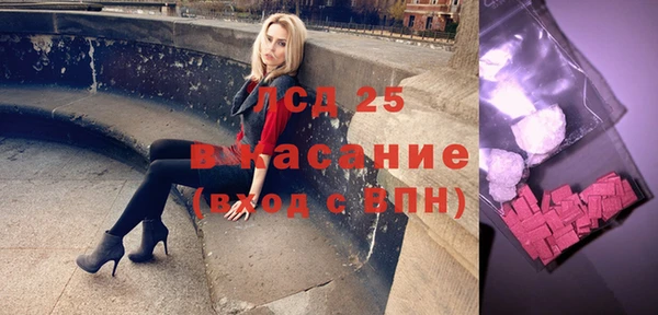 бутик Белоозёрский