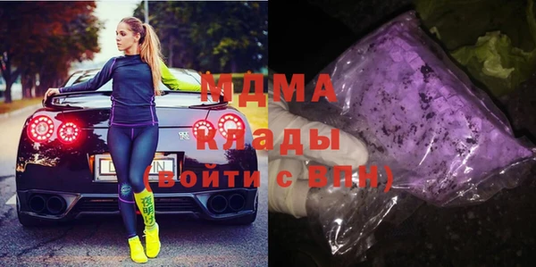 бутик Белоозёрский