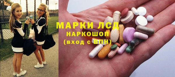кокаин VHQ Богданович
