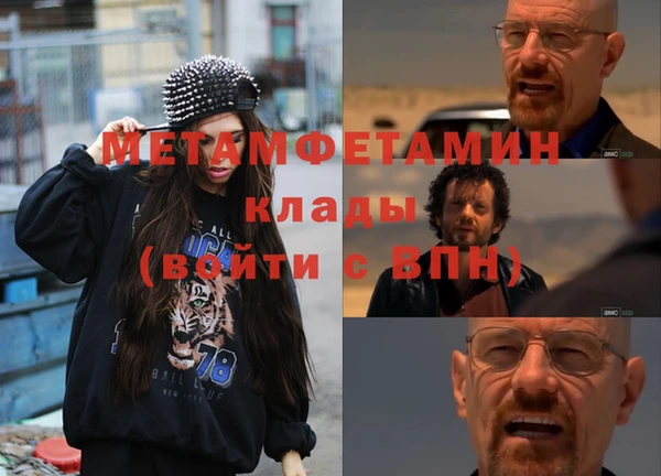 кокс Иннополис