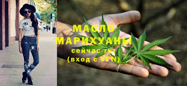 твердый Белокуриха