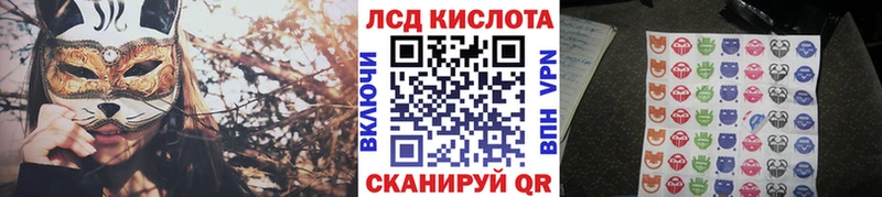 Марки N-bome 1,5мг  закладка  Мамадыш 